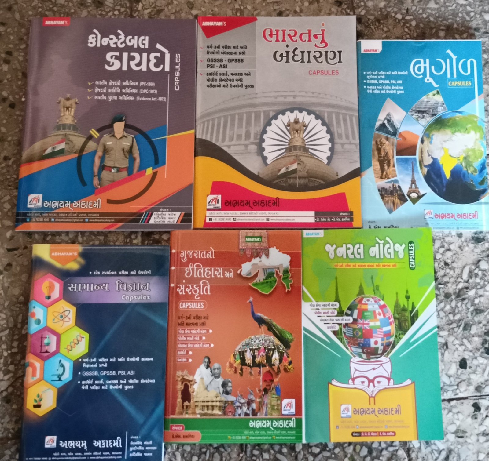 Abhayam 6 Capsules Combo | Abhayam Academy