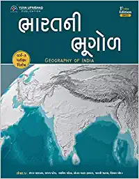 BHARAT NI BHUGOL SPECIAL FOR CLASS-3 YUVA UPNISHAD