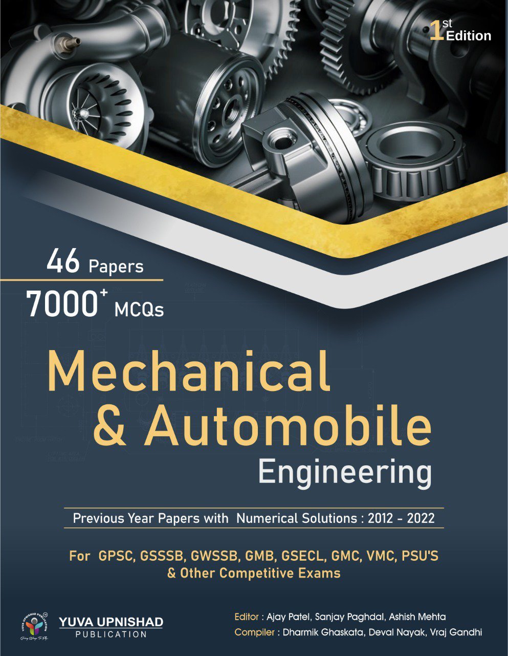Mechanical & Automobile Engineering Previous Year Papers  Yuva Upnishad