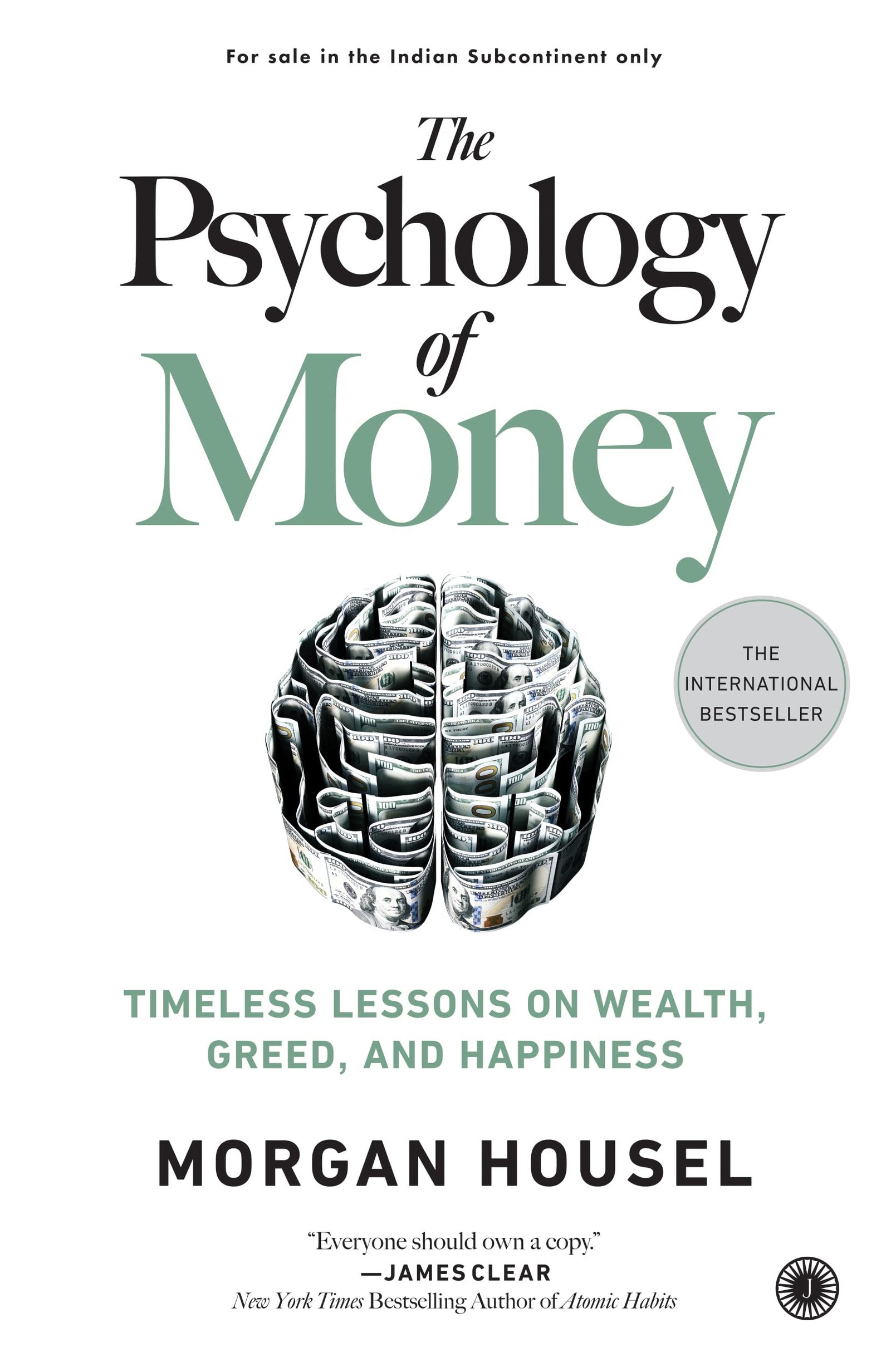 The Psychology of Money -  Morgan Housel