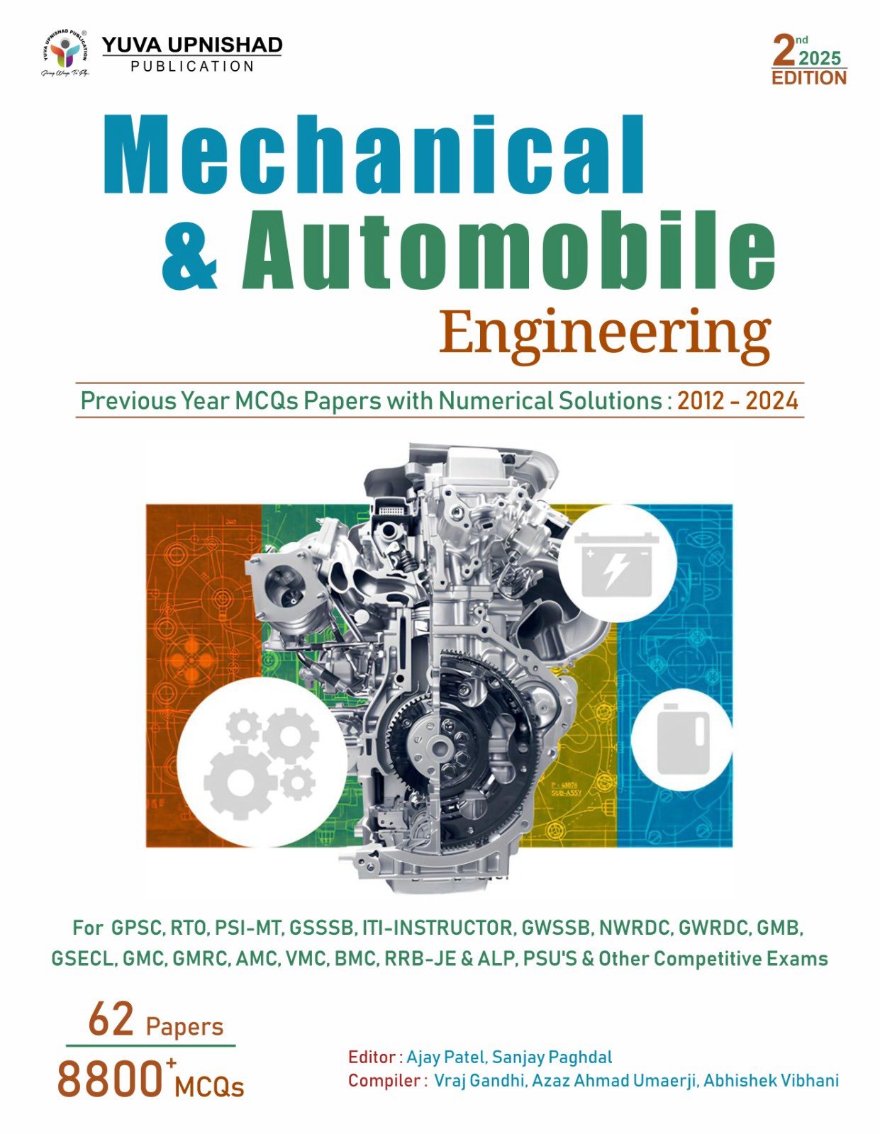 Mechanical & Automobile Engineering Previous Year Papers  Yuva Upnishad