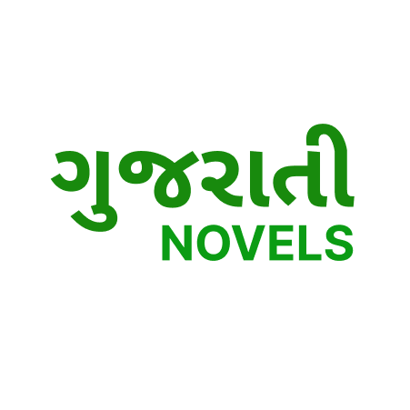 Gujarati Novel